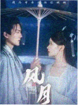 短剧反转密度研究配图