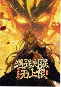 新番作画密度分析配图